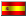 Positura Espanol